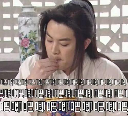 娱乐吃瓜酱迟早都要分开,吃瓜酱的甜蜜与分离