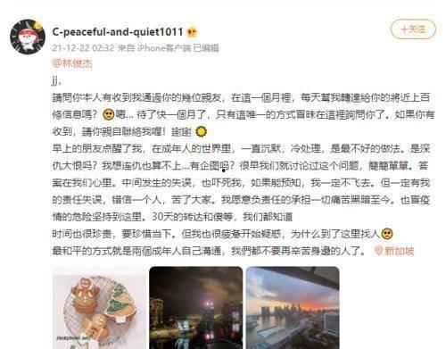 娱乐圈吃瓜必听的话是谁,吃瓜必听，揭秘“吃瓜必听”话术背后的秘密