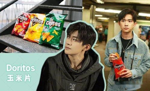 娱乐吃瓜不迷路